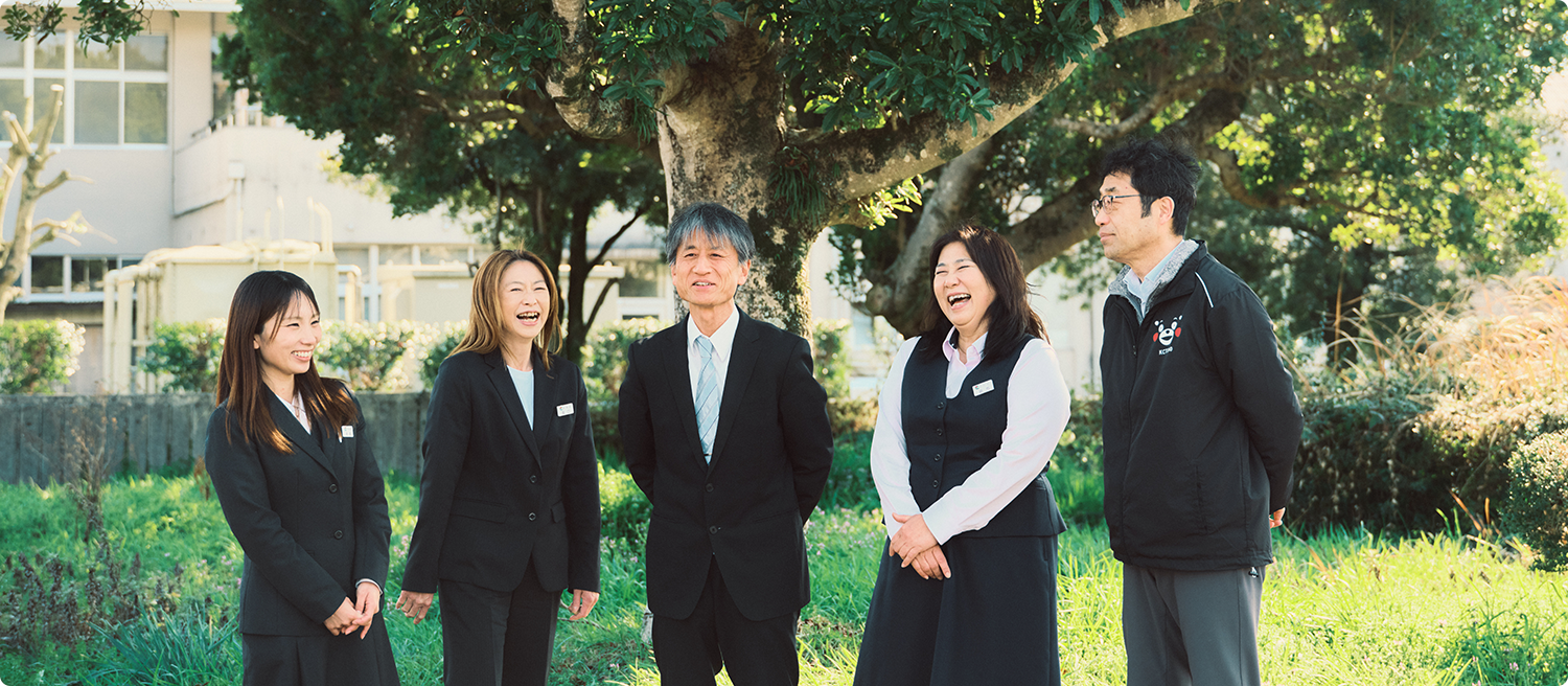 メインビジュアル