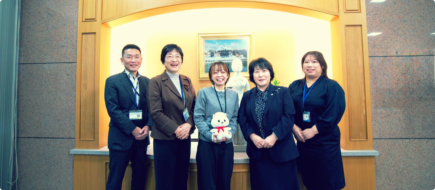 メインビジュアル