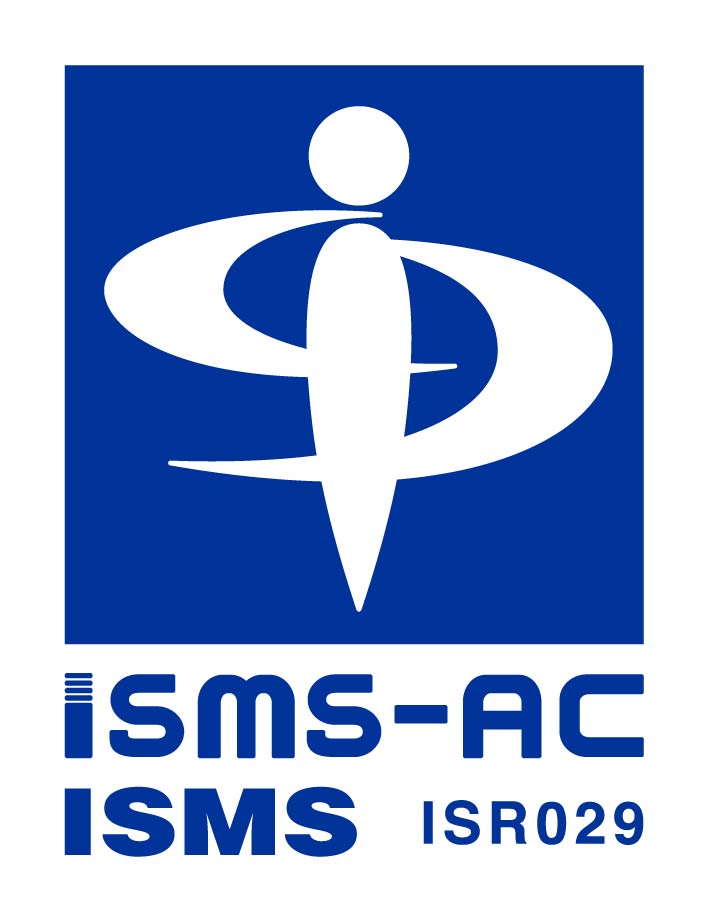 ISMS-AC_ISR029_709x921